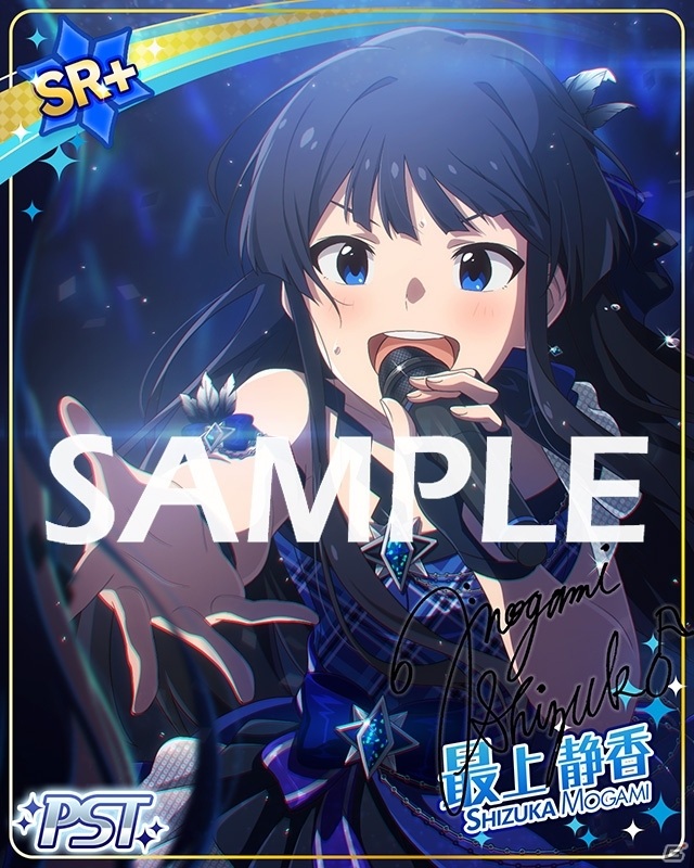 「ミリシタ」千早、静香による楽曲「アライブファクター」で楽しむ期間限定イベントがスタート！の画像5