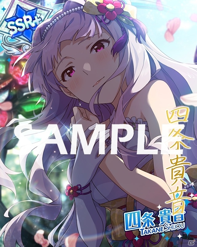 「ミリシタ」千早、静香による楽曲「アライブファクター」で楽しむ期間限定イベントがスタート！の画像9
