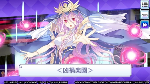 「メガミラクルフォース」デート・ア・ライブIIIコラボ第2弾がスタート！夜刀神十香（反転体）や時崎狂三（分身体）が登場の画像11