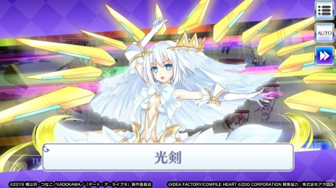 「メガミラクルフォース」デート・ア・ライブIIIコラボ第2弾がスタート！夜刀神十香（反転体）や時崎狂三（分身体）が登場の画像7