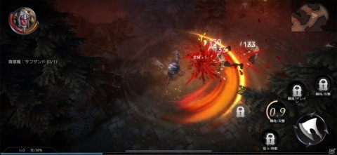 やめ時を失うハクスラの中毒性は本物！ダークな世界観を美麗ビジュアルで表現した「RAZIEL」レビューの画像2