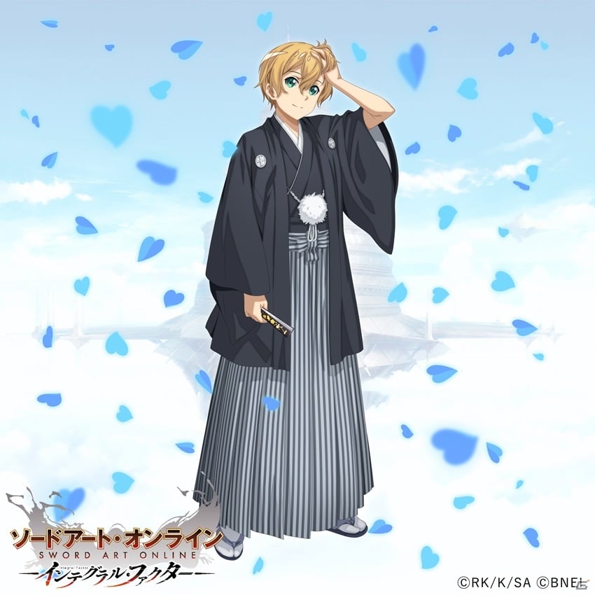 「SAO IF」和装ウェディング姿のユージオとアリスが登場するスキルオーダー「華燭ノ典」が開催！2.5周年記念キャンペーンも実施の画像6
