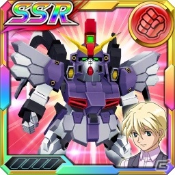 「スーパーロボット大戦X-Ω」強敵イベント「紅の修羅神」が開催!報酬は「ガンダムサンドロック改(EW版)★」の画像25