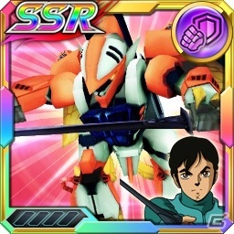 「スーパーロボット大戦X-Ω」強敵イベント「紅の修羅神」が開催!報酬は「ガンダムサンドロック改(EW版)★」の画像26