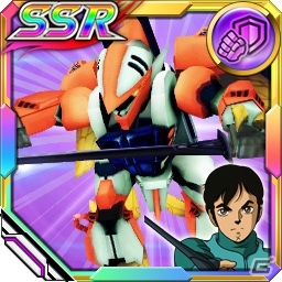 「スーパーロボット大戦X-Ω」強敵イベント「紅の修羅神」が開催！報酬は「ガンダムサンドロック改（EW版）★」の画像11