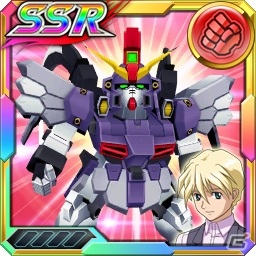 「スーパーロボット大戦X-Ω」強敵イベント「紅の修羅神」が開催！報酬は「ガンダムサンドロック改（EW版）★」の画像25