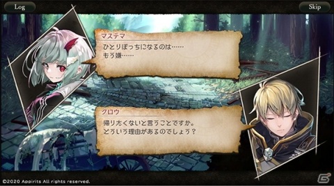 「ゴエティアクロス」新SSR魔神「マステマ（CV：佐藤聡美）」登場を記念したキャンペーンが開催！の画像4