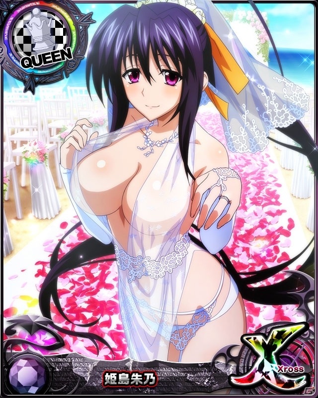 「ハイスクールD×D」ウェディングドレスに身を包んだリアスが登場するレイドイベント「オカ研☆ハッピーウェディング！」が開催の画像5