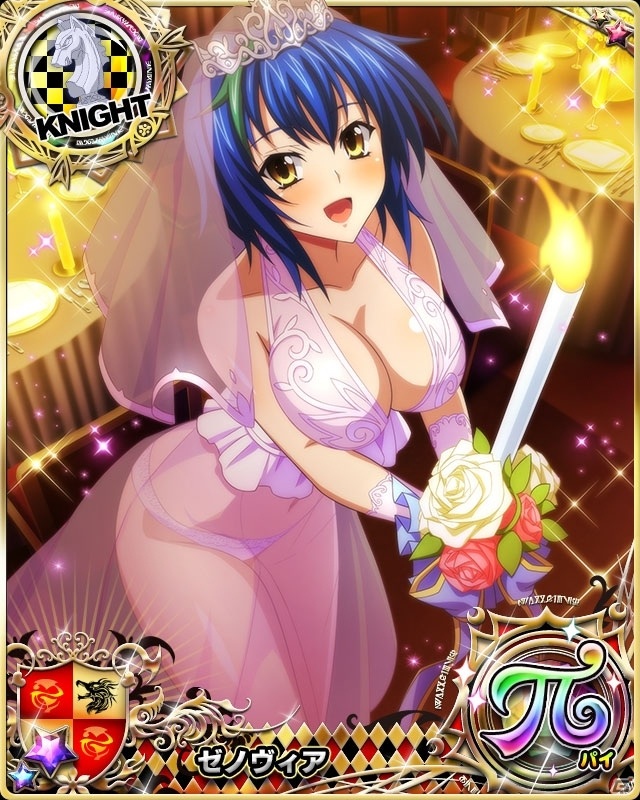 「ハイスクールD×D」ウェディングドレスに身を包んだリアスが登場するレイドイベント「オカ研☆ハッピーウェディング！」が開催の画像6