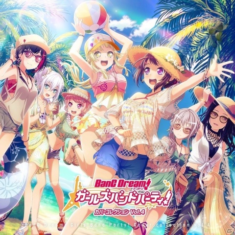 「バンドリ！ ガールズバンドパーティ！ カバーコレクション Vol.4」がオリコン週間アルバムランキング1位を獲得！の画像1