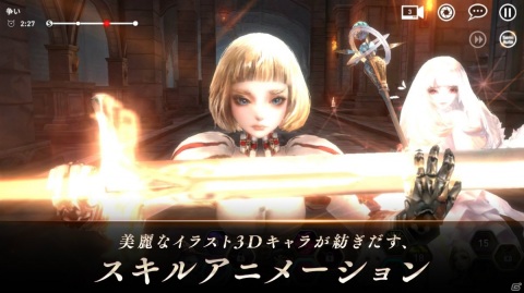 少女は、儚くて、強い―スマホ向け美麗3Dリアルタイムコマンドバトル「LYN: The Lightbringer」の事前登録が開始！の画像3