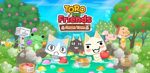 「トロとパズル～どこでもいっしょ～」台湾や東南アジア、北米を対象としたグローバル版が6月下旬に配信決定！の画像1