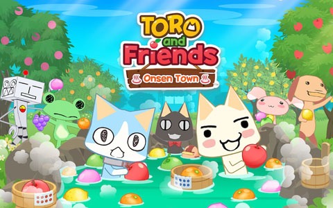 「トロとパズル～どこでもいっしょ～」台湾や東南アジア、北米を対象としたグローバル版が6月下旬に配信決定！