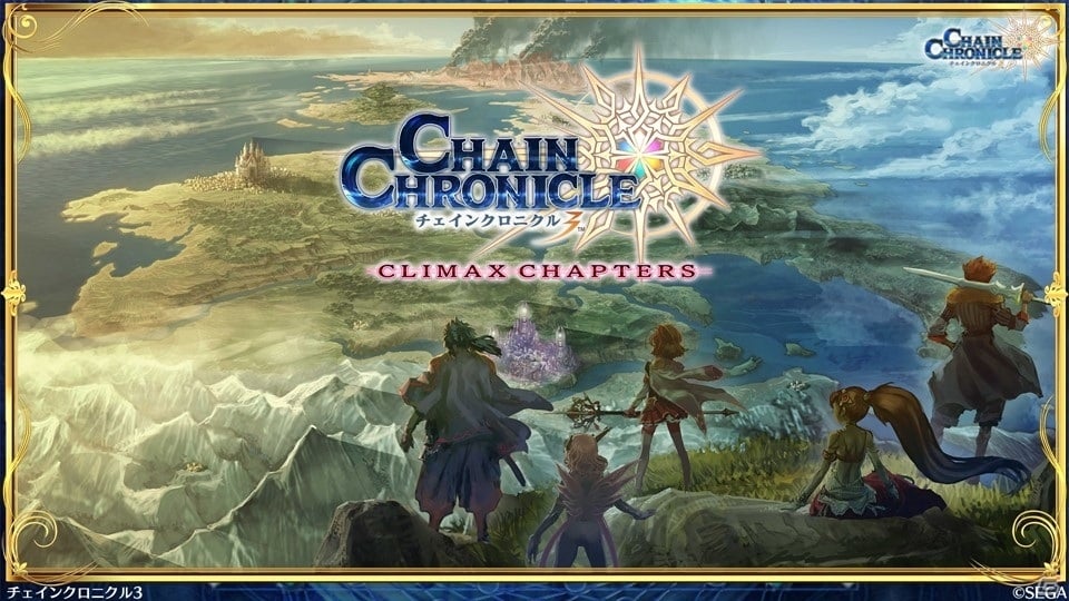 「チェインクロニクル3」と「新サクラ大戦 the Animation」のコラボは6月18日スタート！6月4日からは「賢者の塔篇」が開催の画像24
