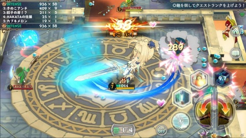 皆で気軽に遊べる.io系ゲームの維新作「少女キャリバー.io」のティザーサイトが公開！プレゼントキャンペーンも開催の画像2