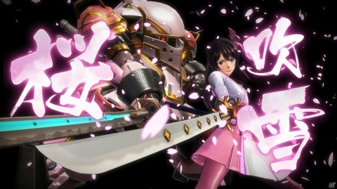 「セガ60周年記念アーリーサマーセール」が開催！「龍が如く7」「新サクラ大戦」など全80タイトル以上が最大75％オフの画像3