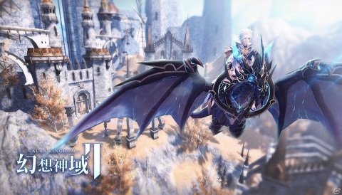 忘れられた英雄の夢は、ここで叶う―スマホ向けMMORPG「幻想神域2 -AURA KINGDOM-」の事前登録が開始の画像5