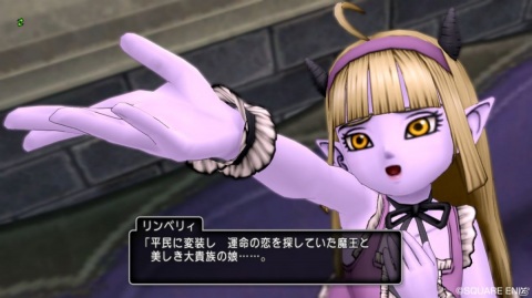 「ドラゴンクエストX　オンライン」バージョン5.2がリリース！メインストーリー「王の戴冠のおはなし」が公開の画像2