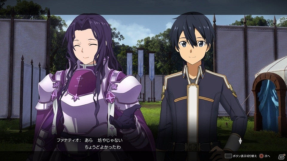 「ソードアート・オンライン アリシゼーション リコリス」で楽しめるフィールドワークやキャラクターエピソードを紹介！の画像27