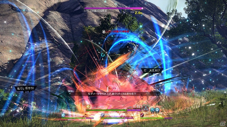 「ソードアート・オンライン アリシゼーション リコリス」で楽しめるフィールドワークやキャラクターエピソードを紹介！の画像43
