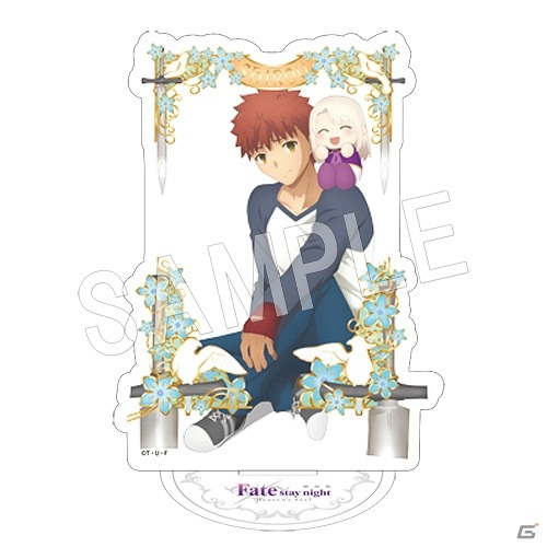 劇場版「Fate/stay night ［Heaven's Feel］」より「グラス 間桐桜 -マキリの杯-」など6商品の予約受付が開始！の画像2