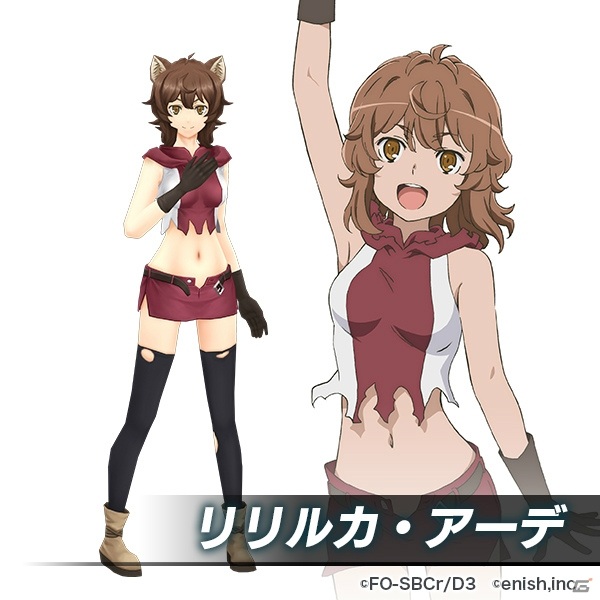 「De:Lithe」にて「ダンジョンに出会いを求めるのは間違っているだろうかIII」とのコラボが開始！の画像5