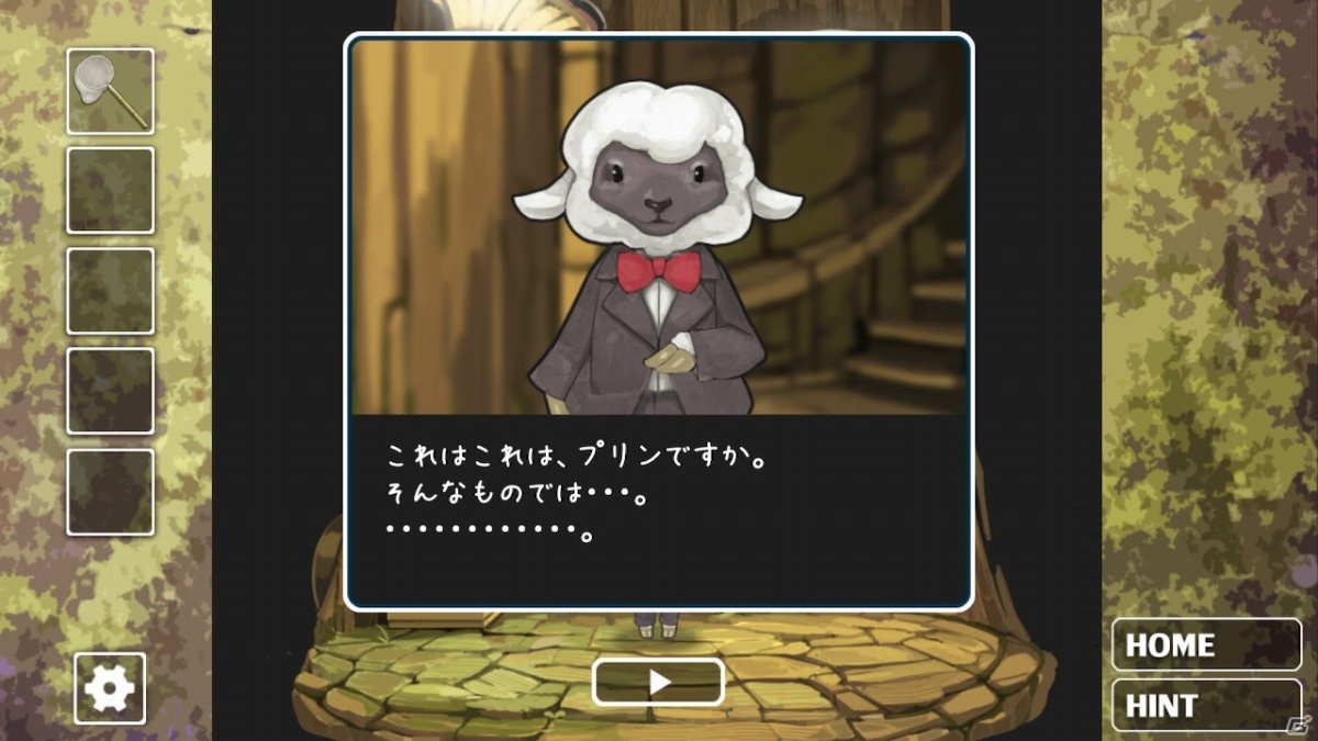 迷い込んだ路地裏は、4つの世界につながっていた！？謎解きADV「TETRA for Nintendo Switch」が6月18日に発売の画像4
