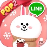 「LINE GAME」ゲームで笑顔を届ける「Make Positive」プロジェクトが始動！第1弾として「ポジティブタイム」が開催の画像4