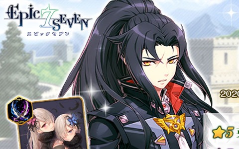 「Epic Seven」緑川光さん演じる★5英雄ヴィルドレッドが期間限定のピックアップ召喚で登場！