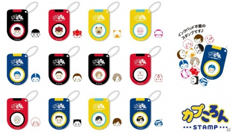 「カプころん」モチーフの雑貨アイテムがCAPCOM STORE TOKYOに続々登場！新規キャラクターも先行でグッズ化の画像7