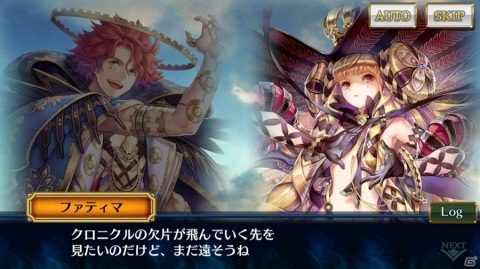 「チェインクロニクル3」グランドサーガ「賢者の塔篇」が追加！ファティマ（CV：小岩井ことり）がグランドキャラクターとして登場の画像3