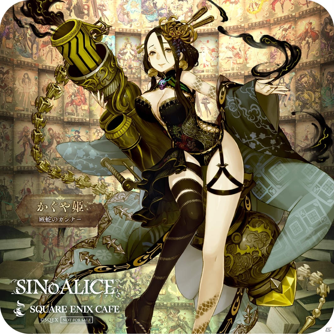 「SINoALICE」スクエニカフェにて8月1日より第4回コラボが実施決定！コミックス1巻＆2巻と小説も同時発売の画像11