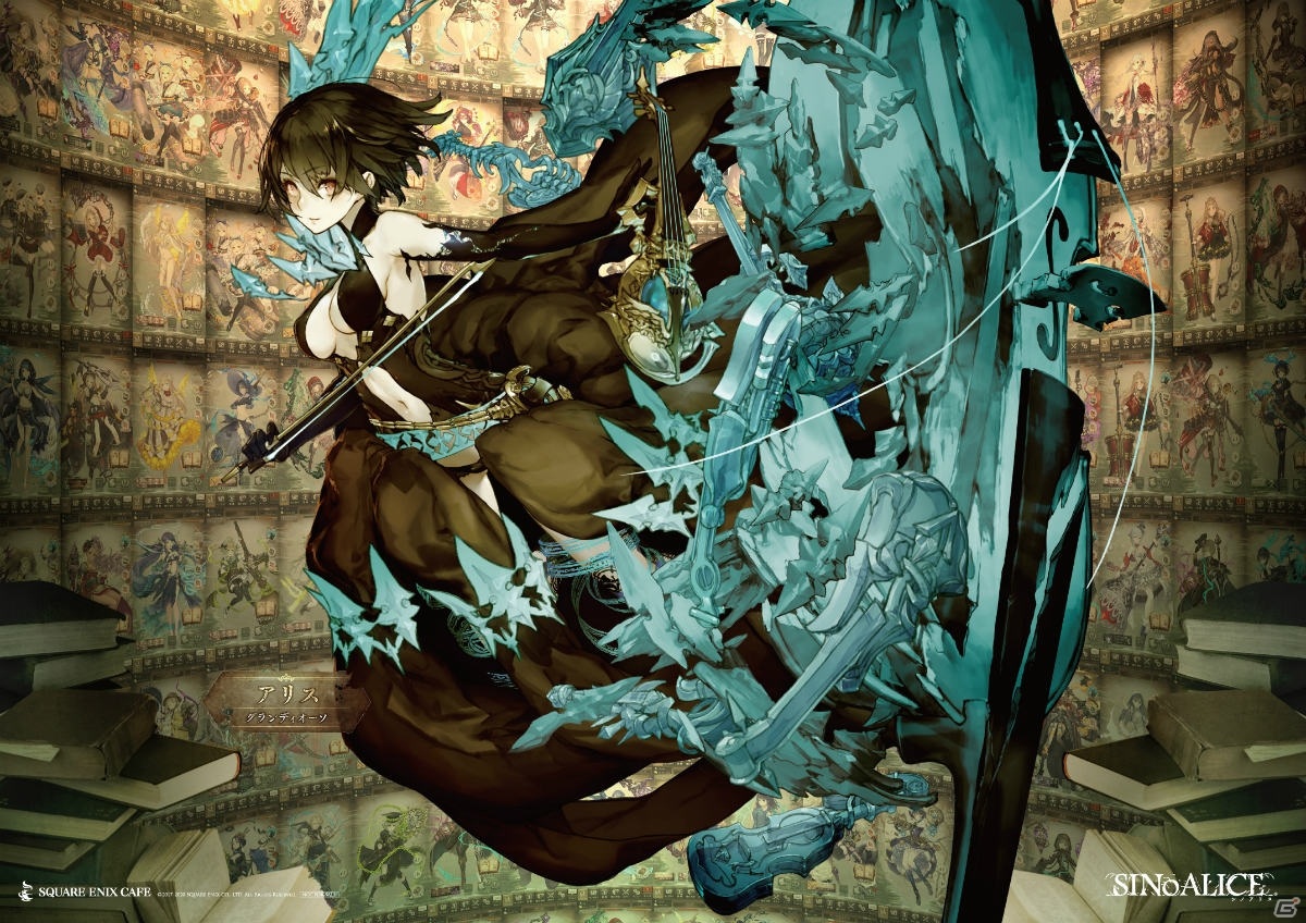 「SINoALICE」スクエニカフェにて8月1日より第4回コラボが実施決定！コミックス1巻＆2巻と小説も同時発売の画像19