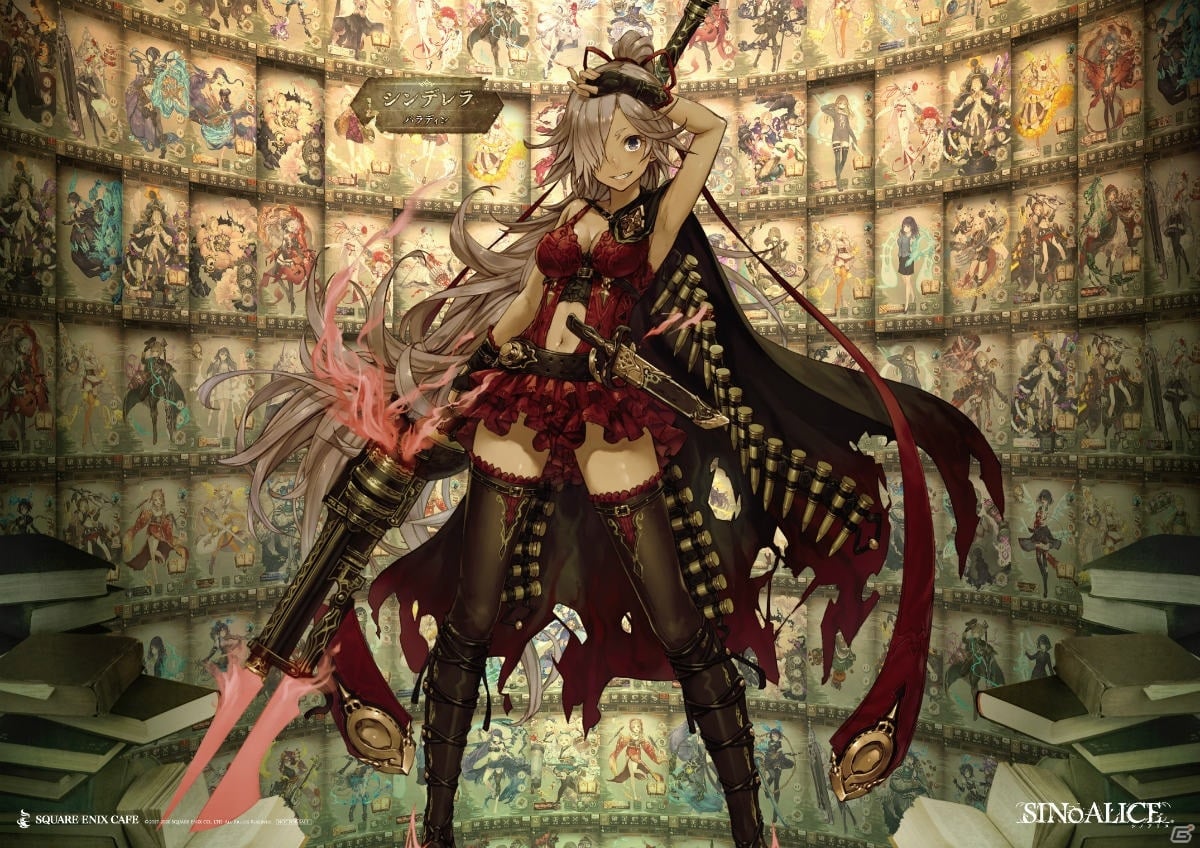 「SINoALICE」スクエニカフェにて8月1日より第4回コラボが実施決定！コミックス1巻＆2巻と小説も同時発売の画像24