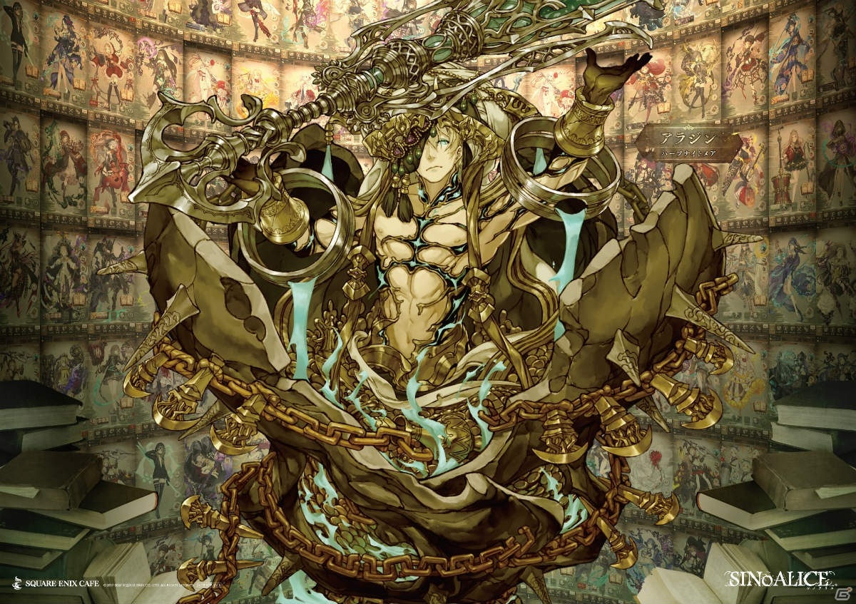 「SINoALICE」スクエニカフェにて8月1日より第4回コラボが実施決定！コミックス1巻＆2巻と小説も同時発売の画像31