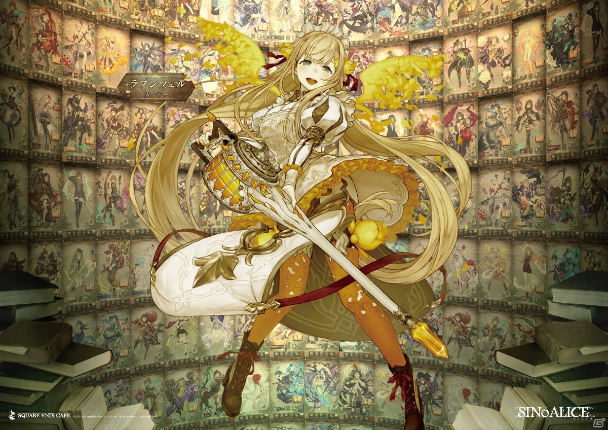 「SINoALICE」スクエニカフェにて8月1日より第4回コラボが実施決定！コミックス1巻＆2巻と小説も同時発売の画像32