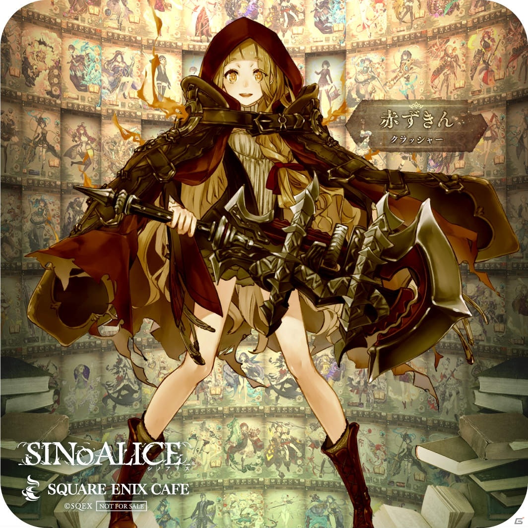 「SINoALICE」スクエニカフェにて8月1日より第4回コラボが実施決定！コミックス1巻＆2巻と小説も同時発売の画像6