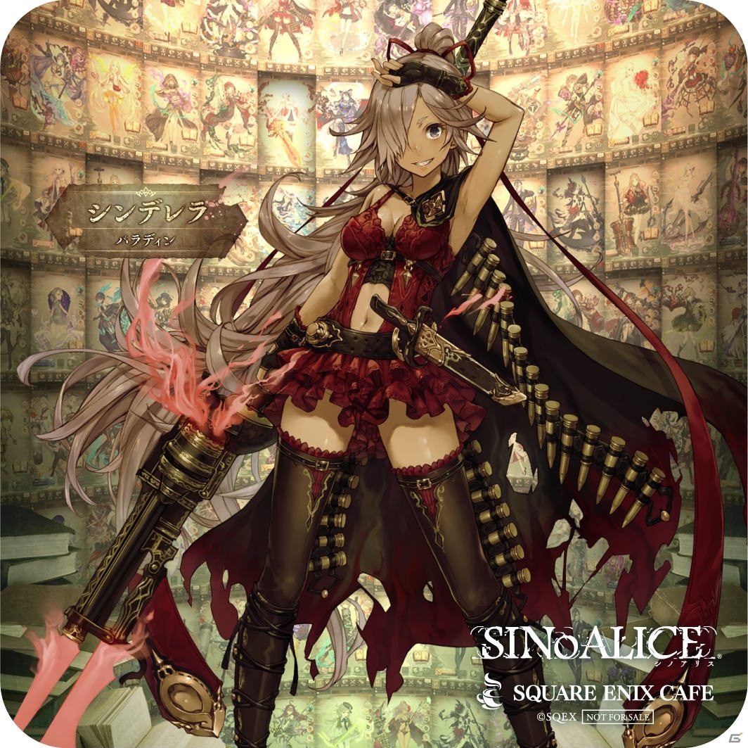 「SINoALICE」スクエニカフェにて8月1日より第4回コラボが実施決定！コミックス1巻＆2巻と小説も同時発売の画像8