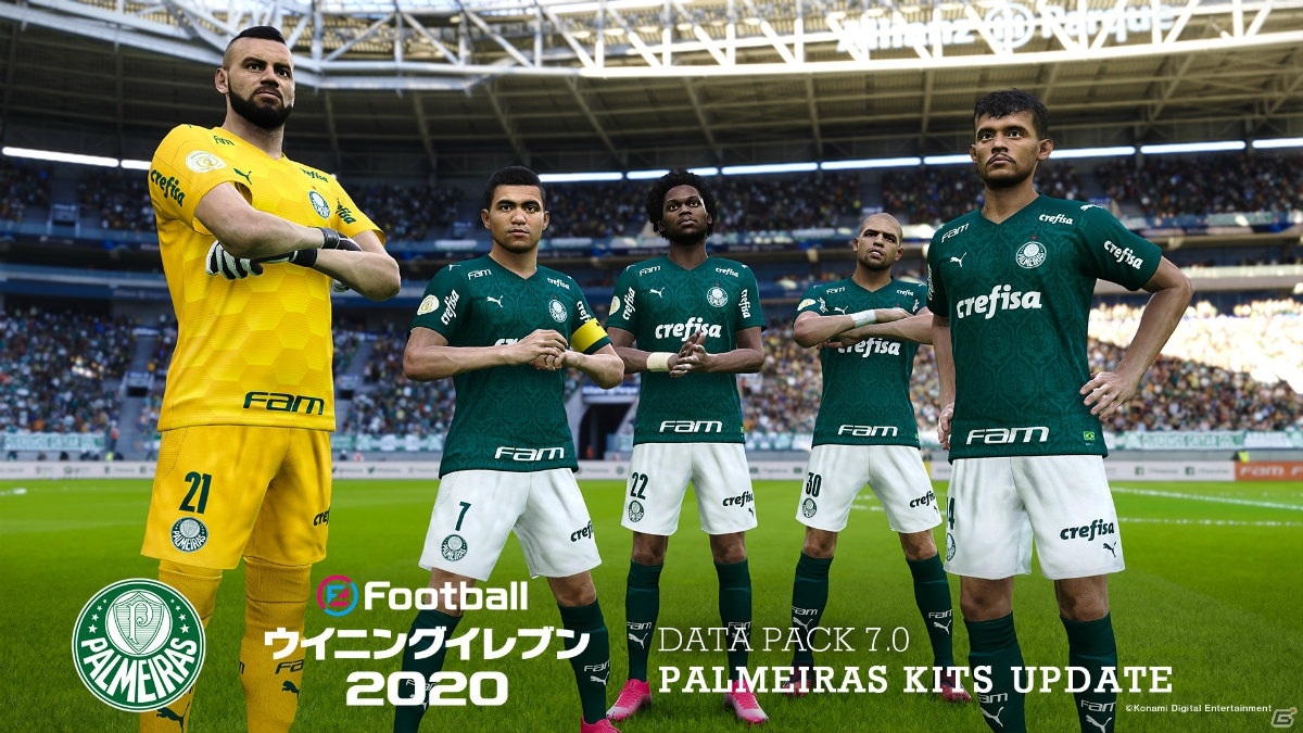 「eFootball ウイニングイレブン 2020」アイコニックモーメントシリーズにベルカンプ選手やカシージャス選手が登場！の画像12