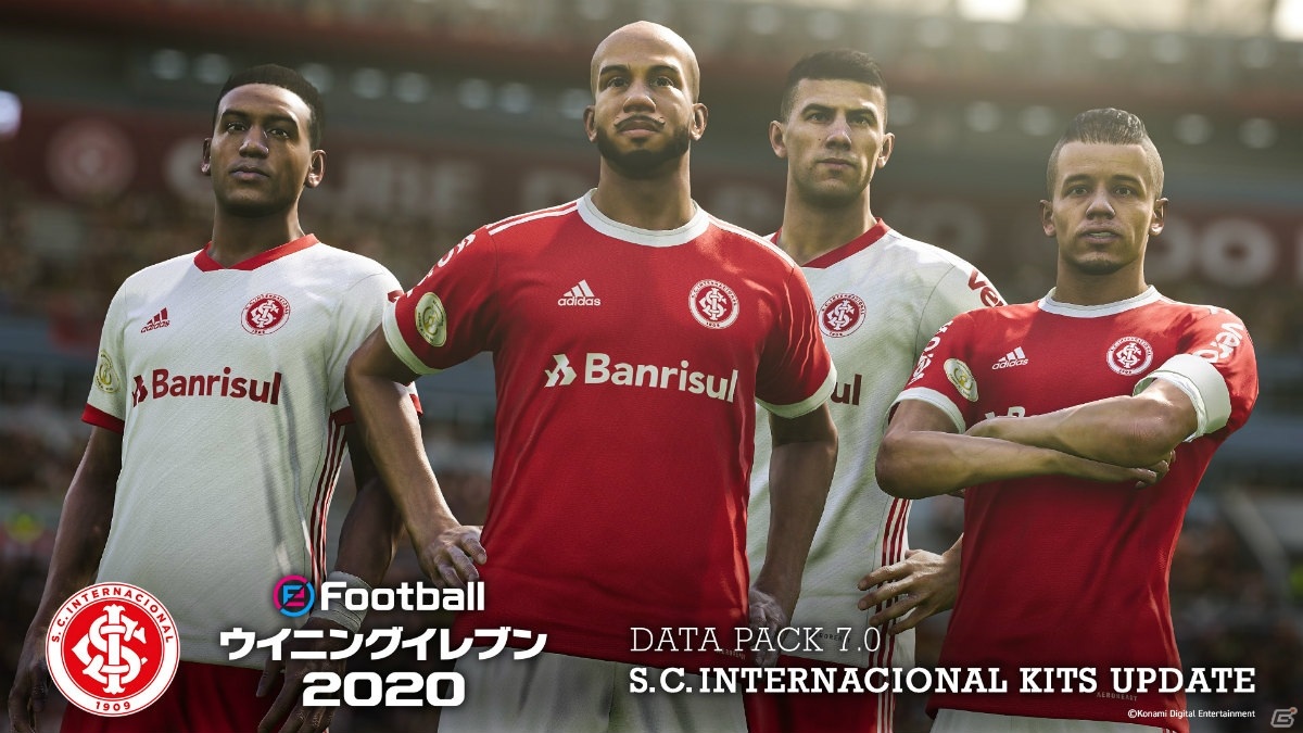 「eFootball ウイニングイレブン 2020」アイコニックモーメントシリーズにベルカンプ選手やカシージャス選手が登場！の画像9