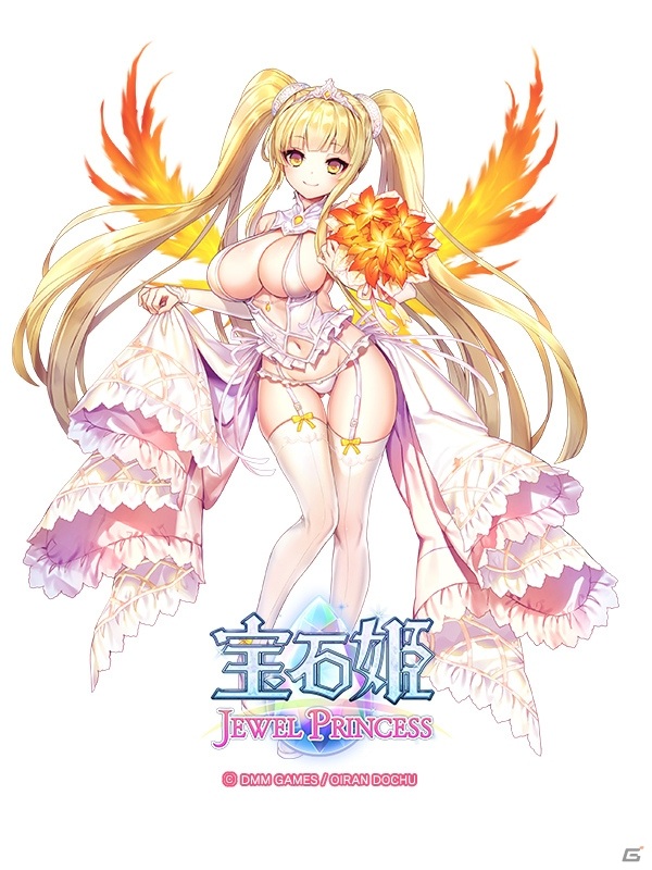 「宝石姫 JEWEL PRINCESS」にて正式リリース2周年キャンペーンが開催！11連ガチャが毎日無料の画像3