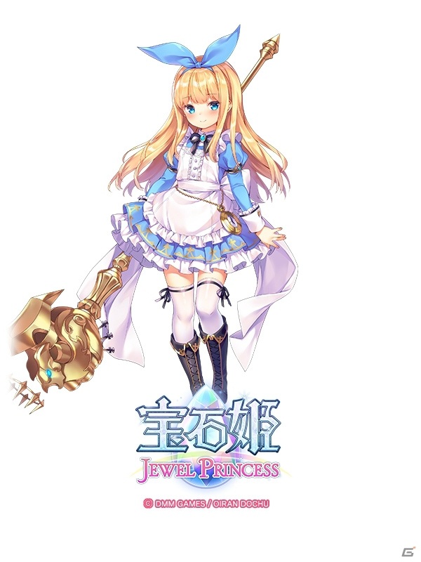 「宝石姫 JEWEL PRINCESS」にて正式リリース2周年キャンペーンが開催！11連ガチャが毎日無料の画像4