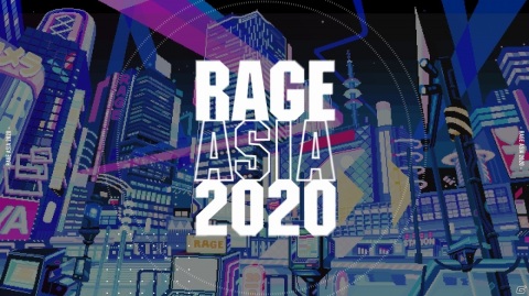 「RAGE ASIA 2020」が完全オンライン形式で8月29日・30日に実施！「Apex Legends」「荒野行動」がタイトルに採用の画像1