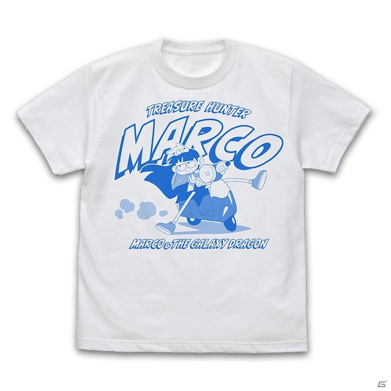 「マルコと銀河竜」でマルコが着ているTシャツを再現！各種グッズが二次元コスパより登場の画像2