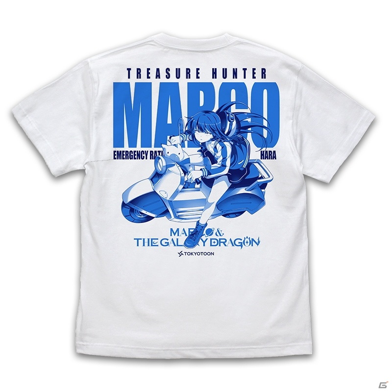 「マルコと銀河竜」でマルコが着ているTシャツを再現！各種グッズが二次元コスパより登場の画像3
