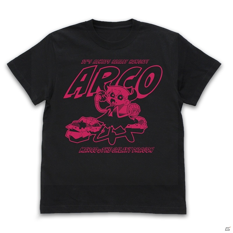 「マルコと銀河竜」でマルコが着ているTシャツを再現！各種グッズが二次元コスパより登場の画像4