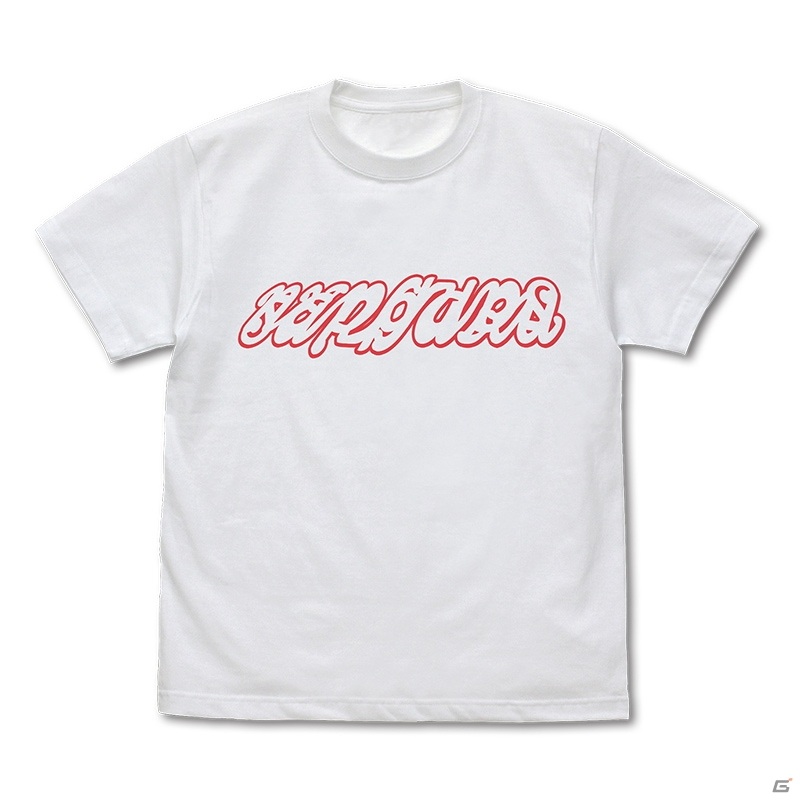 「マルコと銀河竜」でマルコが着ているTシャツを再現！各種グッズが二次元コスパより登場の画像6