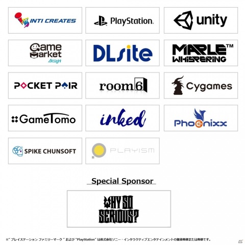 「INDIE Live Expo 2020」の全貌が明らかに！150タイトル以上のインディゲームが登場の画像6