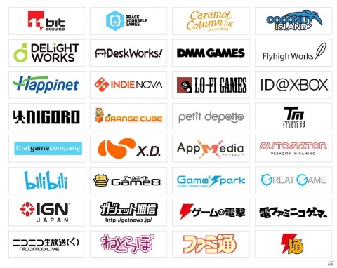 「INDIE Live Expo 2020」の全貌が明らかに！150タイトル以上のインディゲームが登場の画像7
