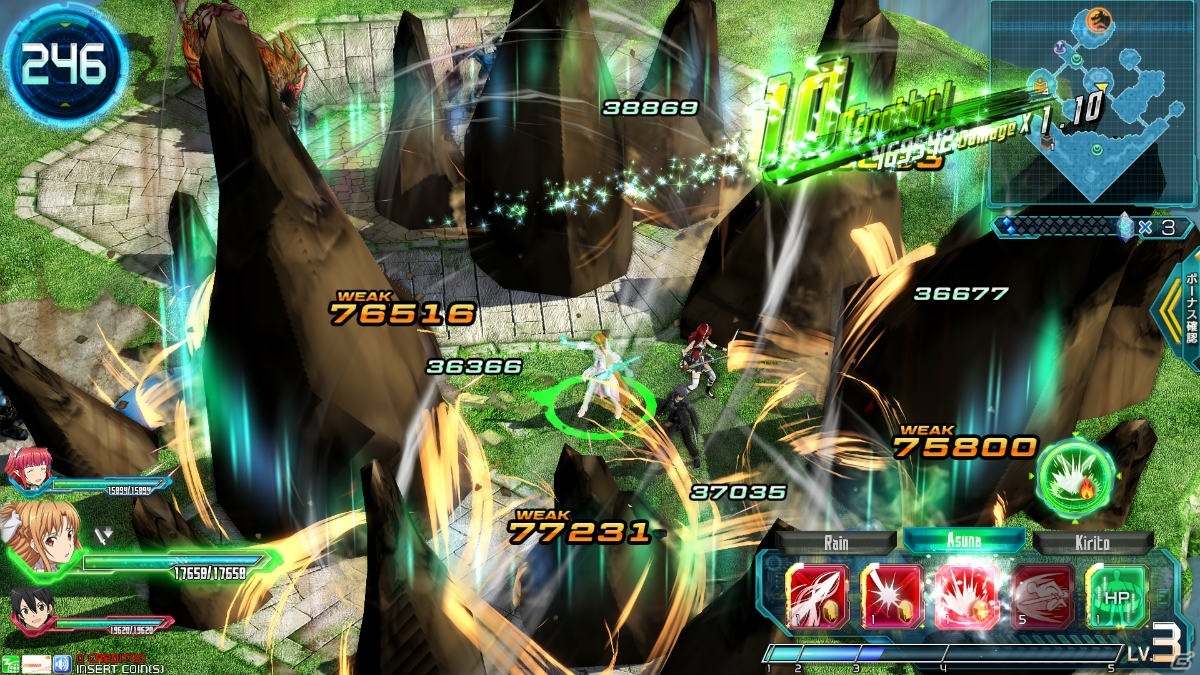 「SAO AC ディープ・エクスプローラー」新規プレイアブルキャラ「レイン」が追加！の画像8